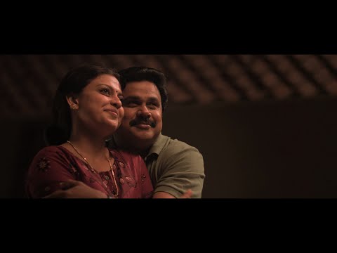 Chandrettan Evideya (Malayalam Feature Film 2015)